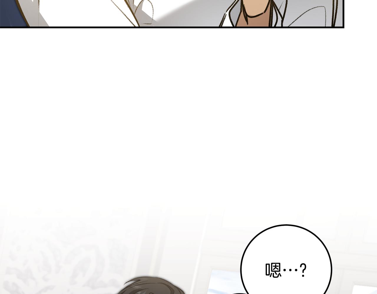第93话 新副本140