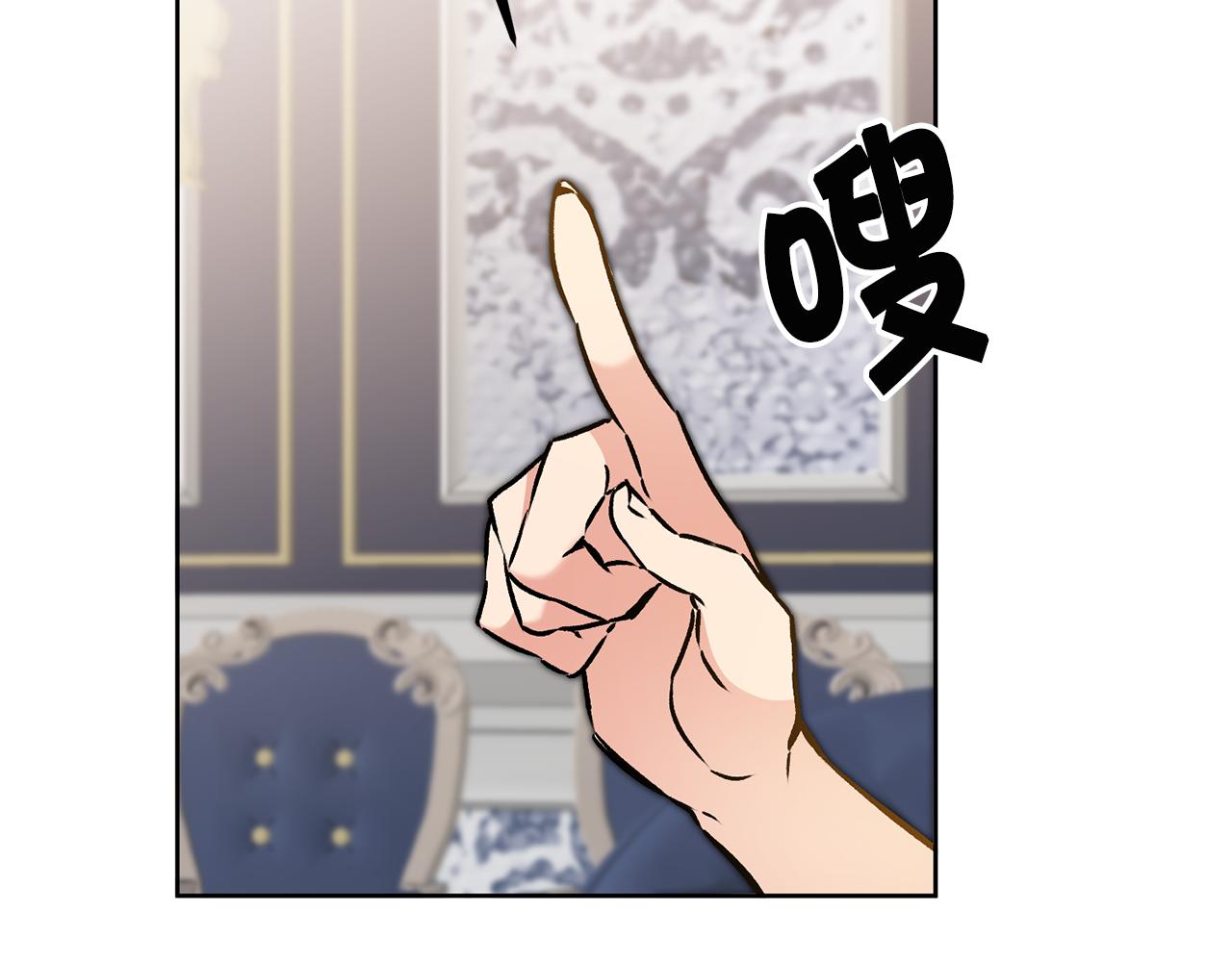 第74话 预见未来100