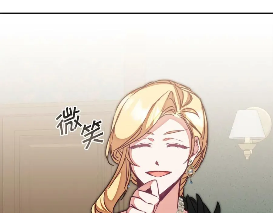 第129话 我会变强大59
