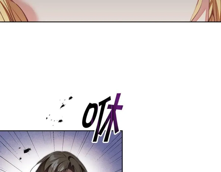 第117话 神秘女子21