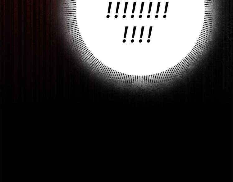 第17话 被拒绝了？201