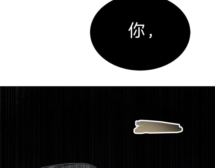 第7话 来挑战我啊！149
