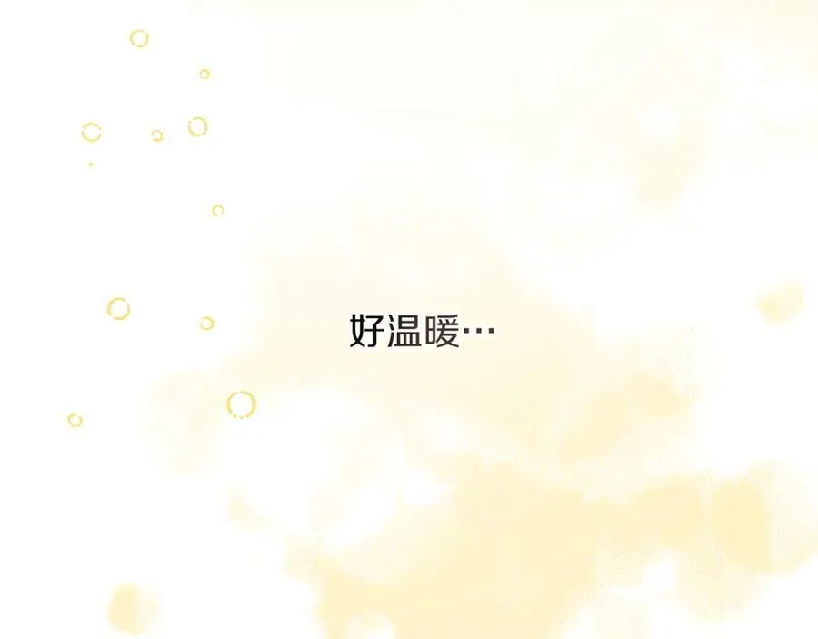 第125话 男大十八变99