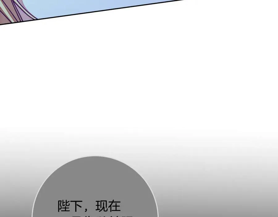 第125话 男大十八变39