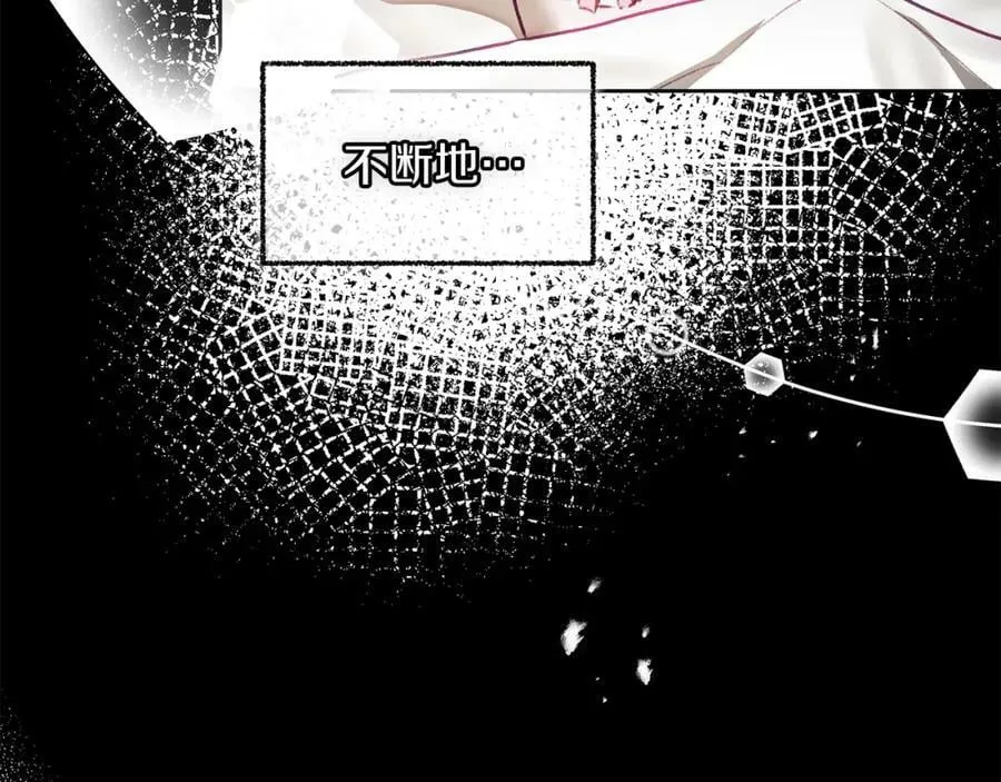 第119话 重生真相134