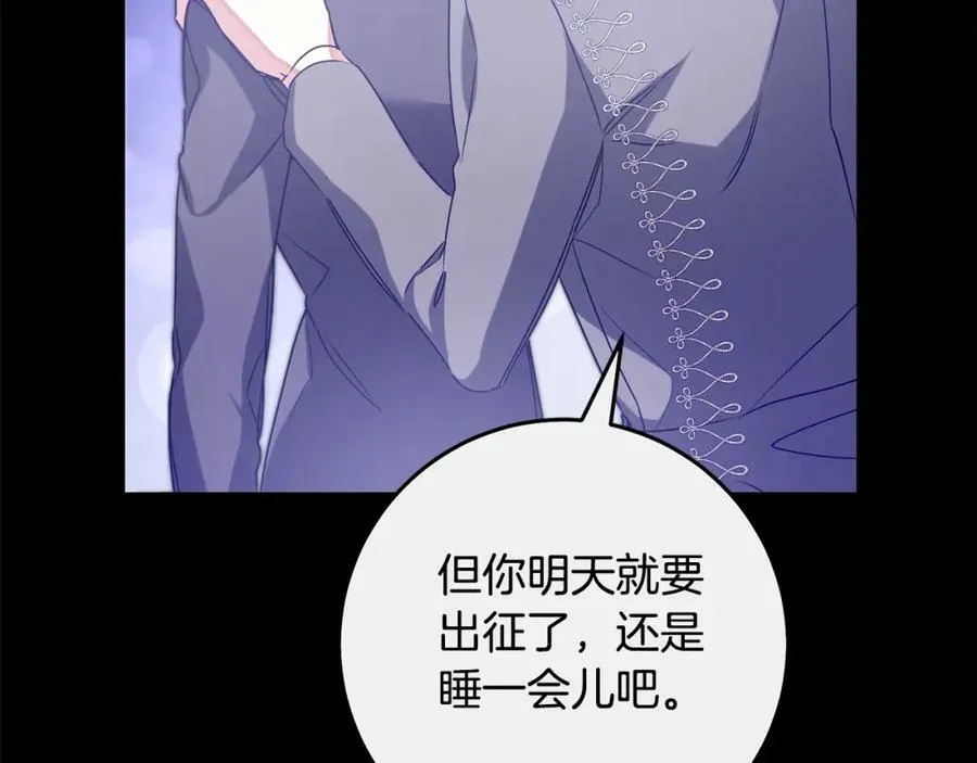 第140话 又想逃跑吗？75