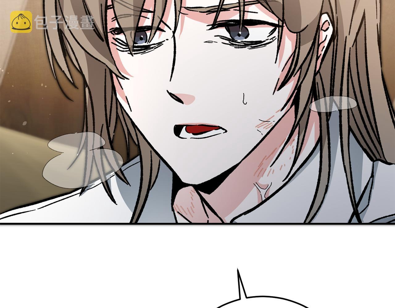 第54话 试探57
