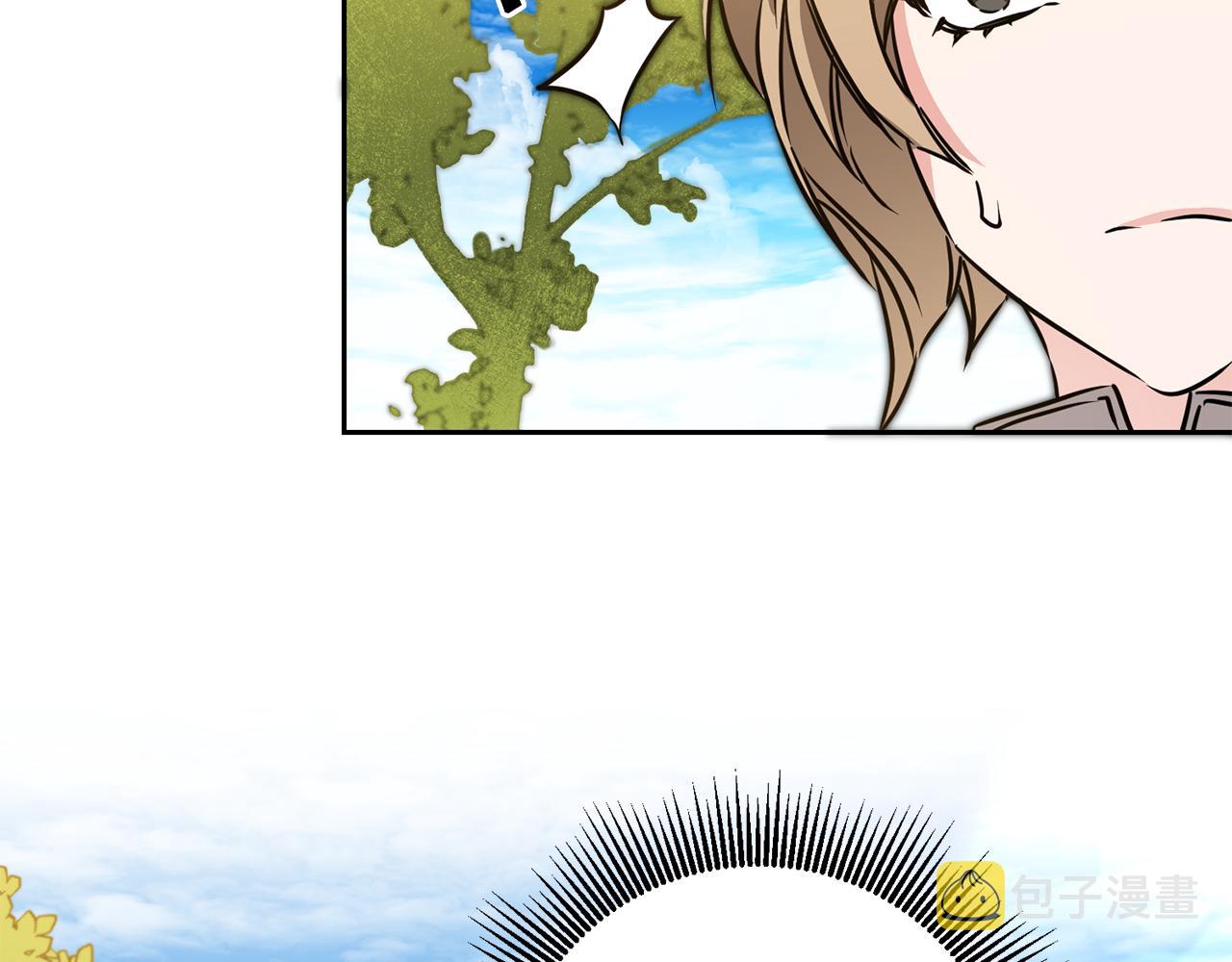 第67话 诱敌之计151