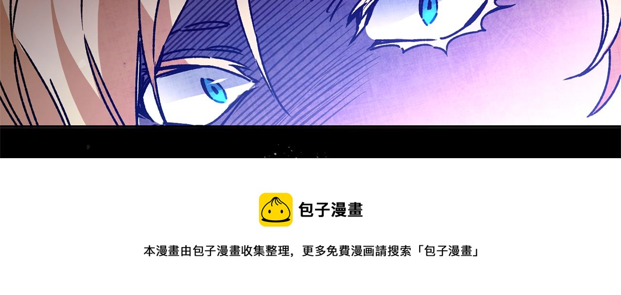 第36话 逢场作戏169