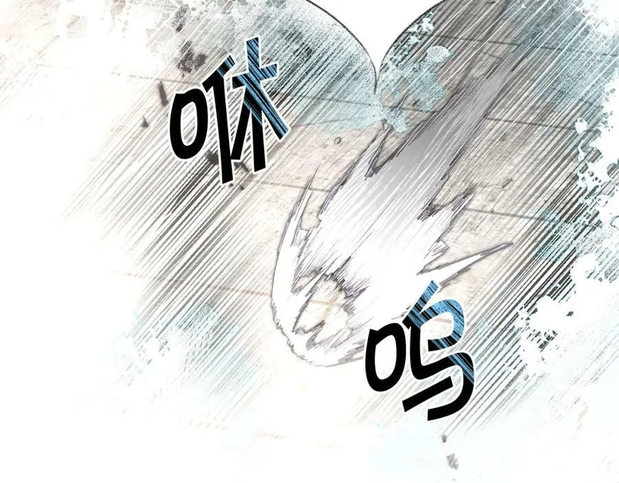 第117话 神秘女子105