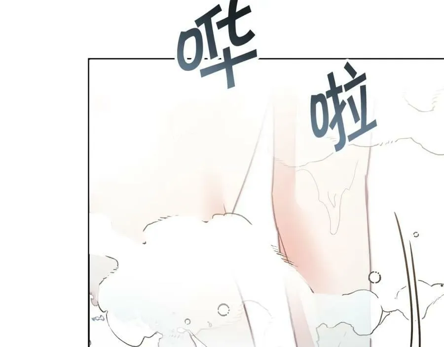 第124话 甘当诱饵101