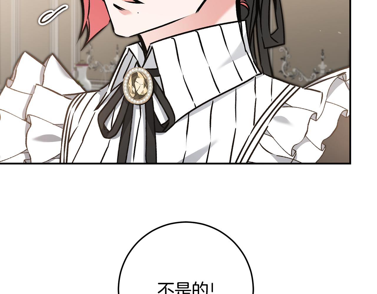 第84话 谋反26