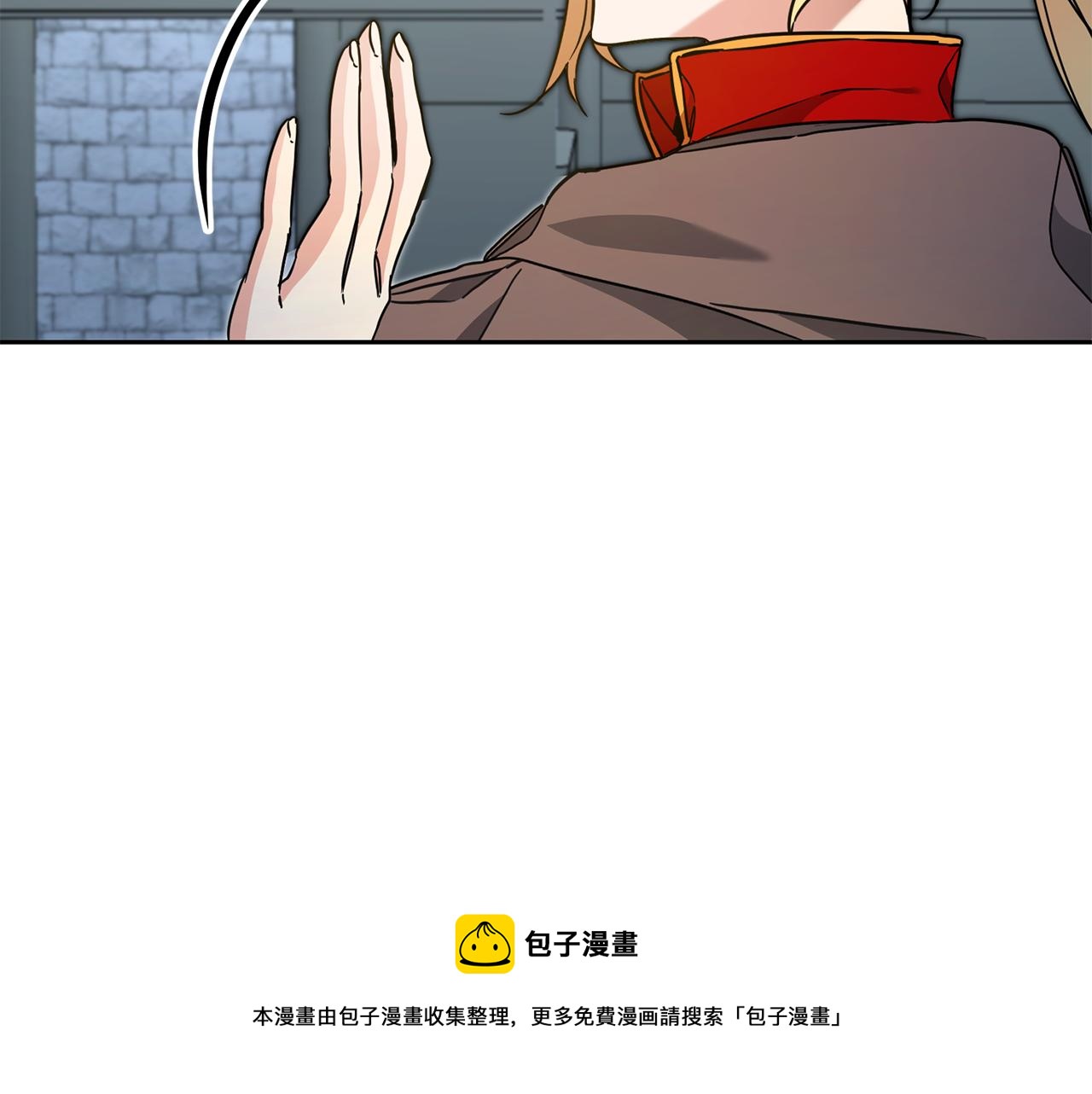 第62话 执迷不悟30