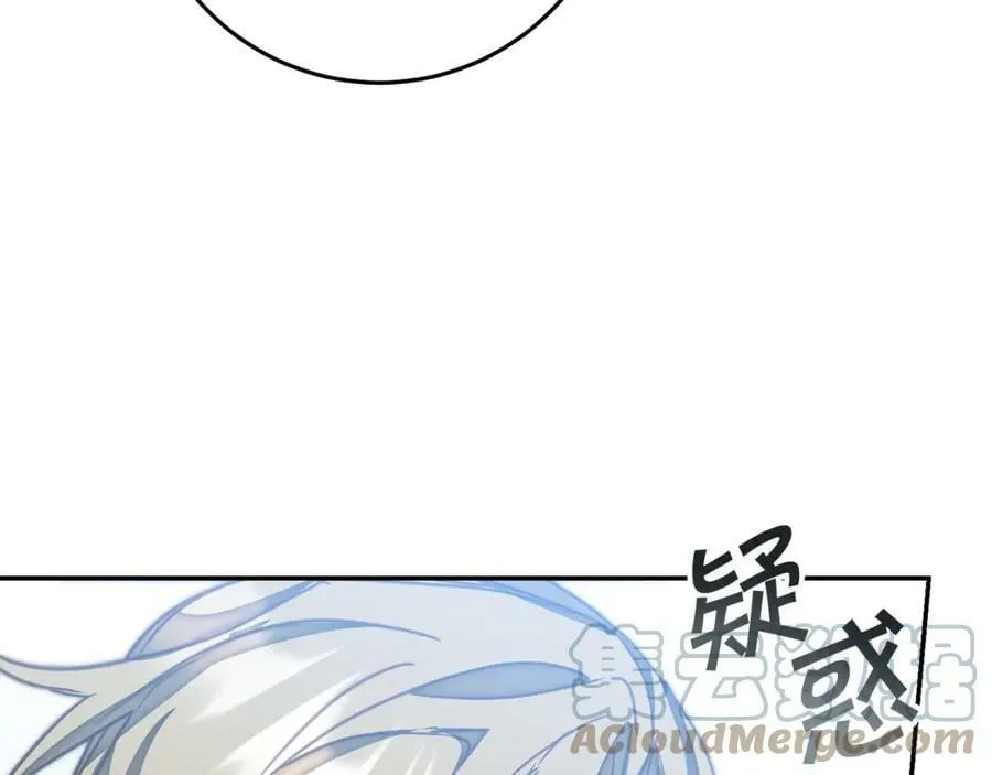 第130话 旧相识？84