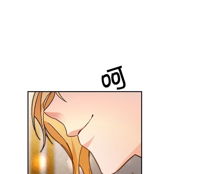 第30话 做戏要做足99
