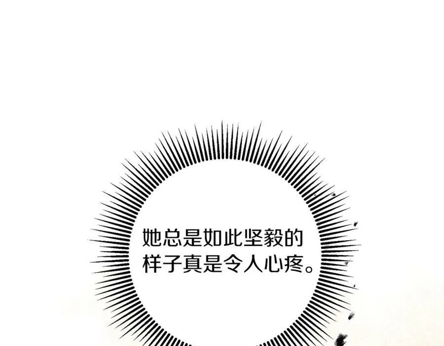 第103话 真的太过分了115