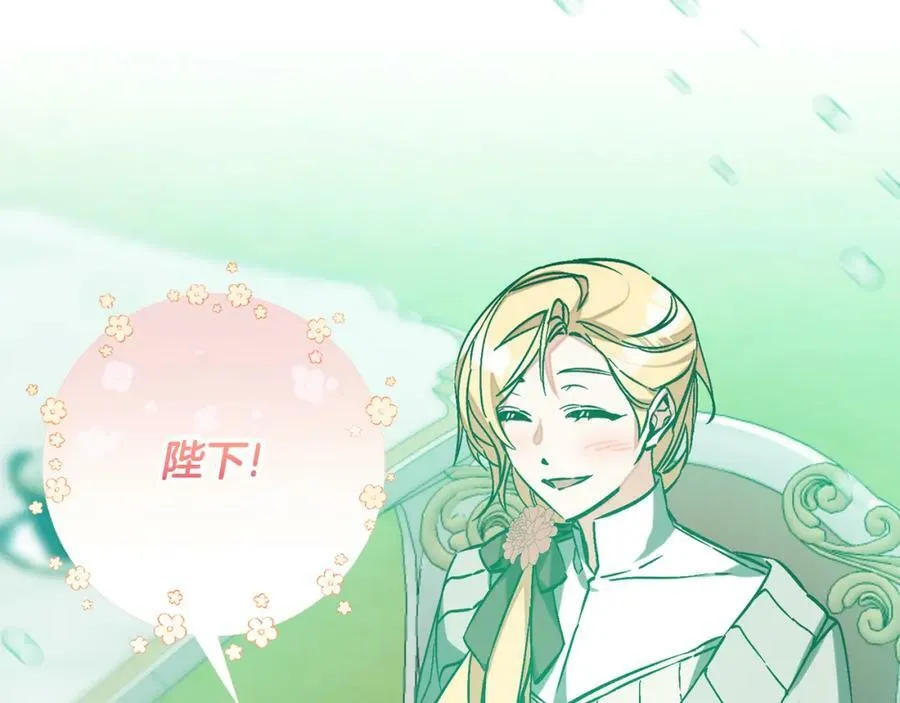 第148话 重新开始139