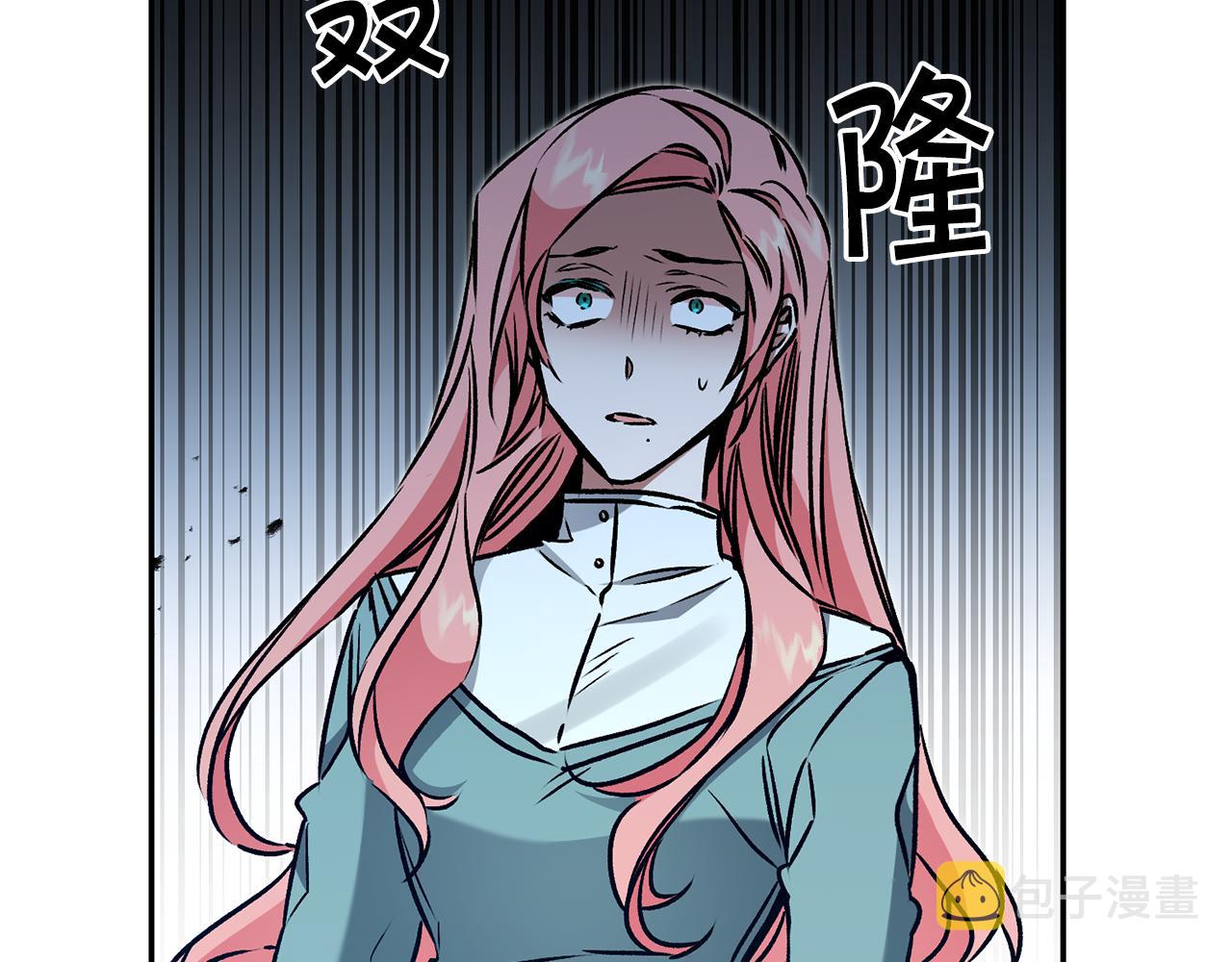 第87话 真相87