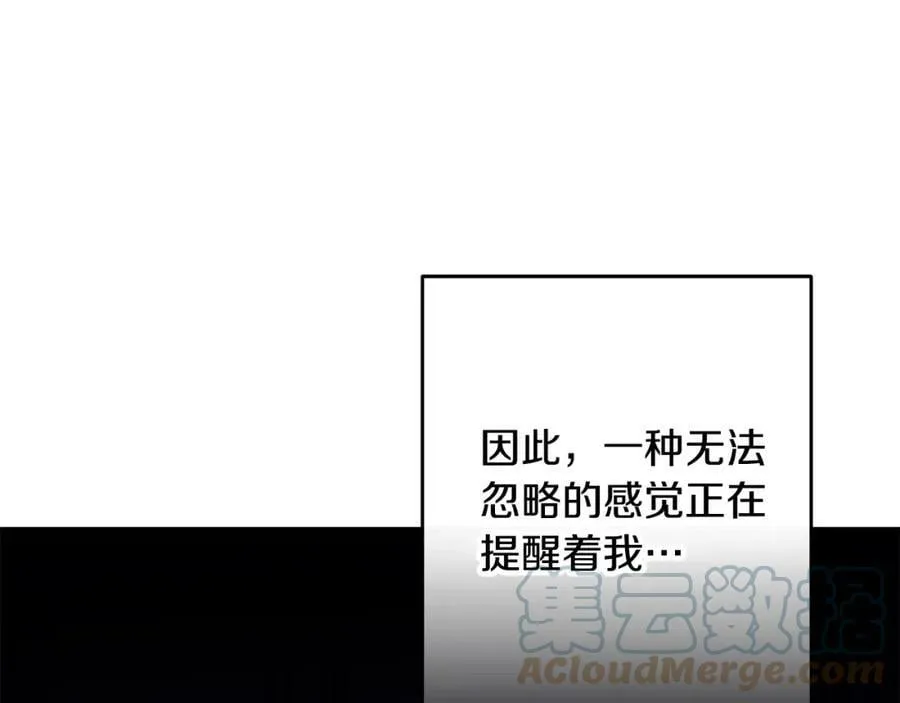 第142话 您放弃吧128
