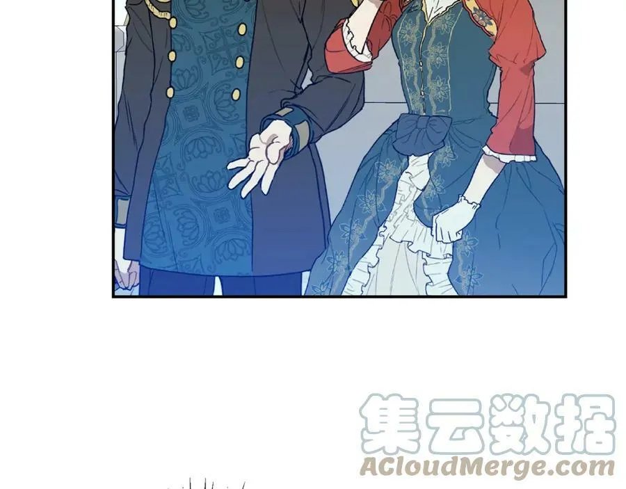 第131话 准备宣战140