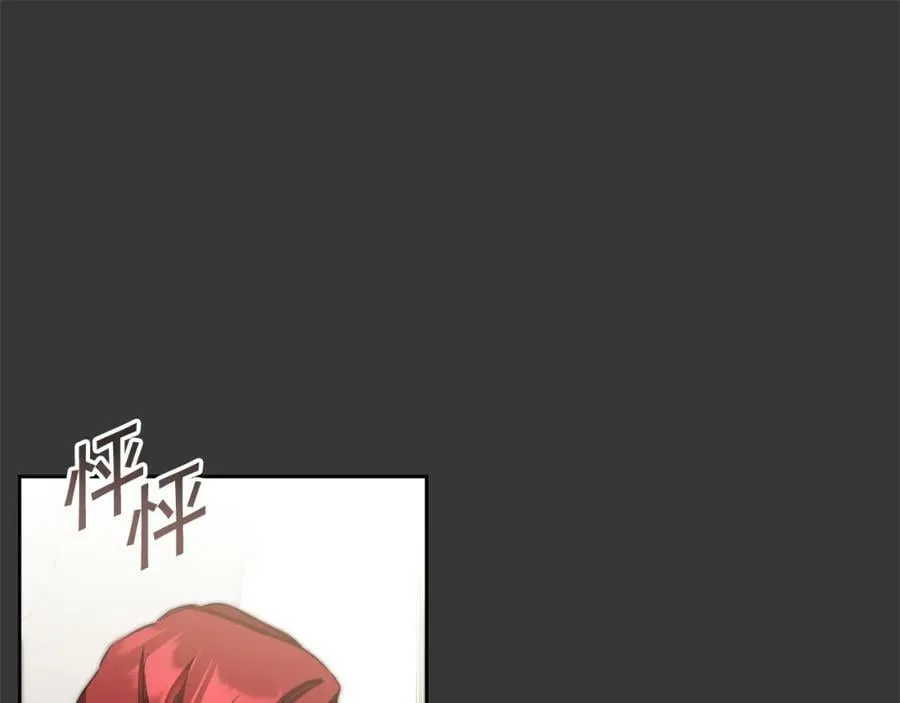 第128话 敌人找上门81