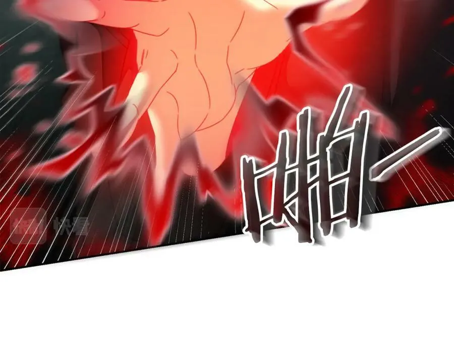 第129话 我会变强大79