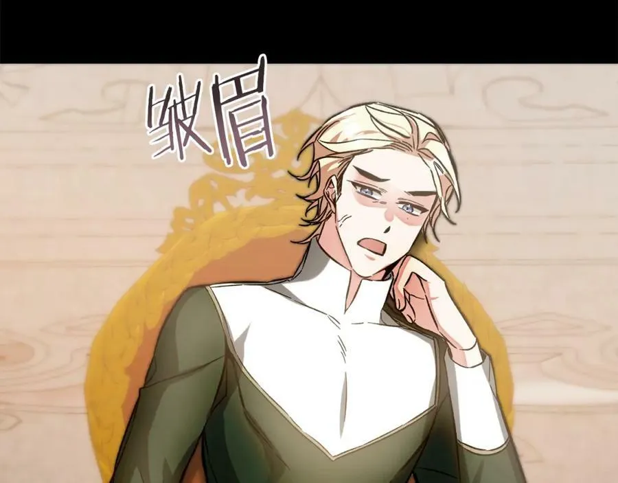 第139话 攻破敌军老巢50