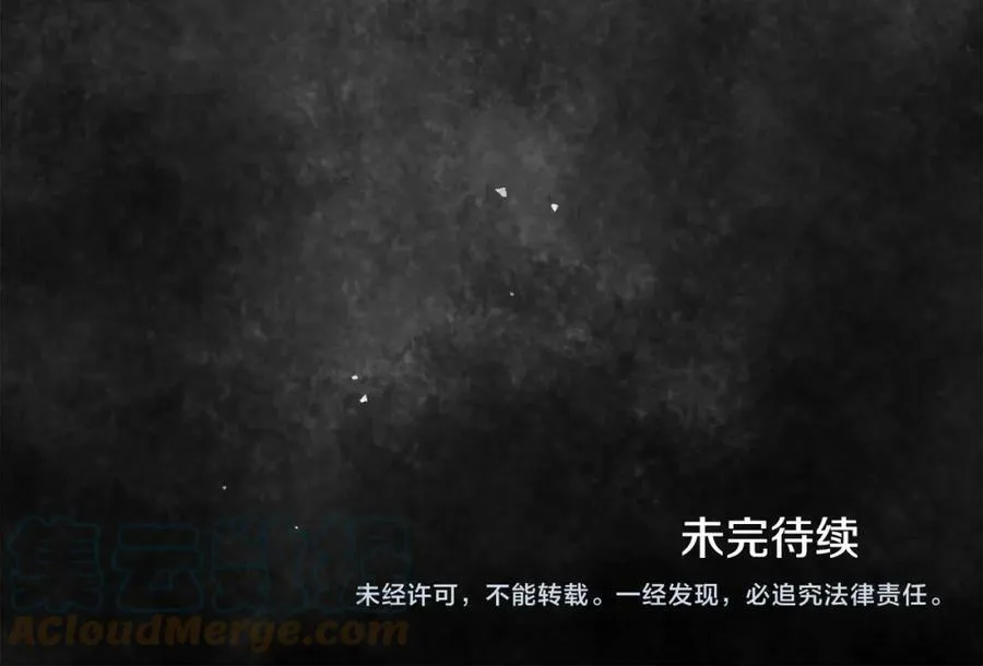 第107话 选拔大赛144