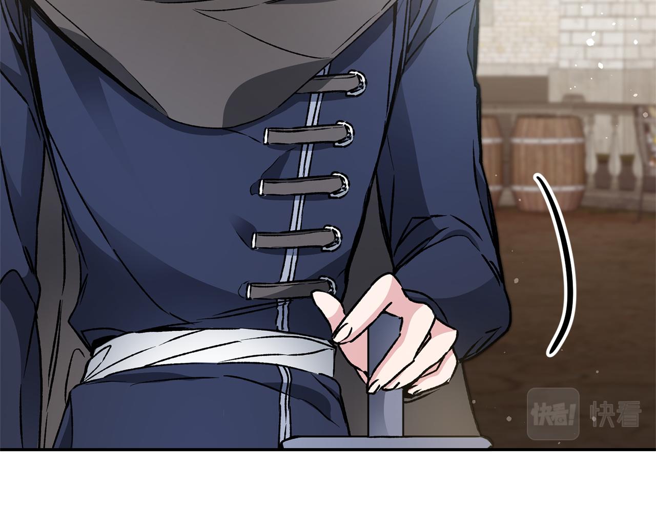 第48话 是敌是友？187