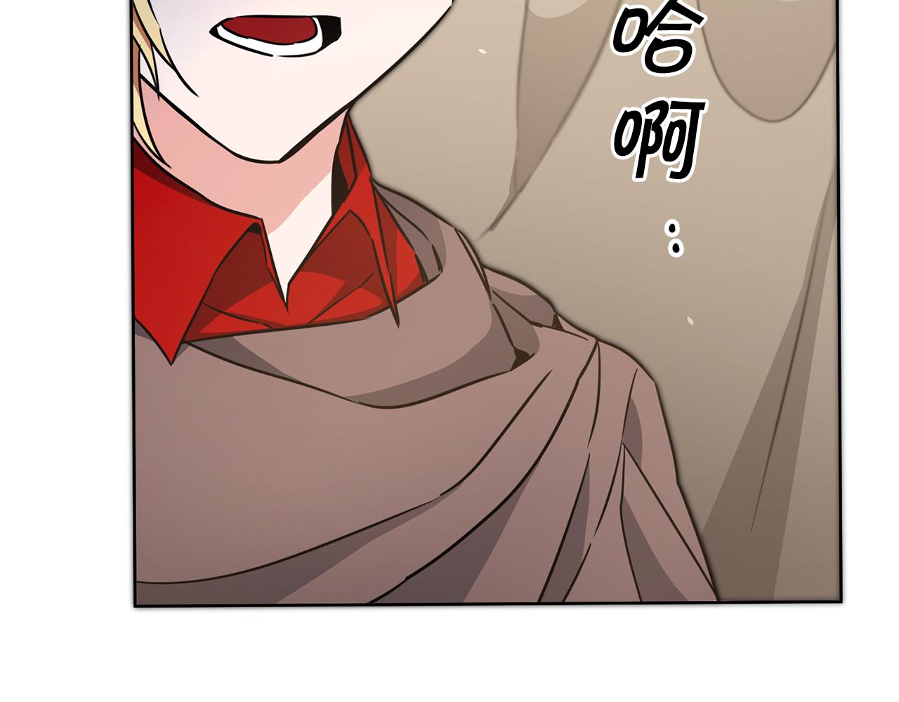 第58话 被献祭的百姓114