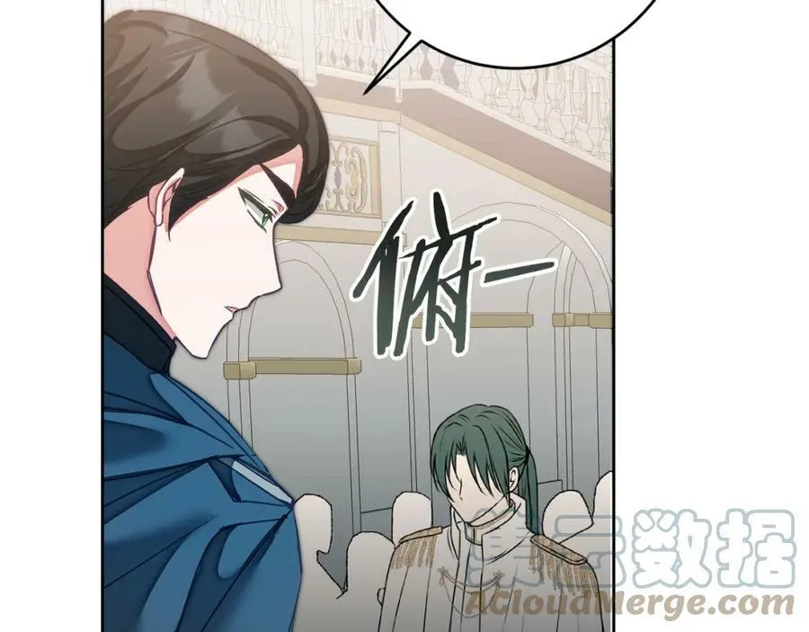 第127话 宴会突生变故76