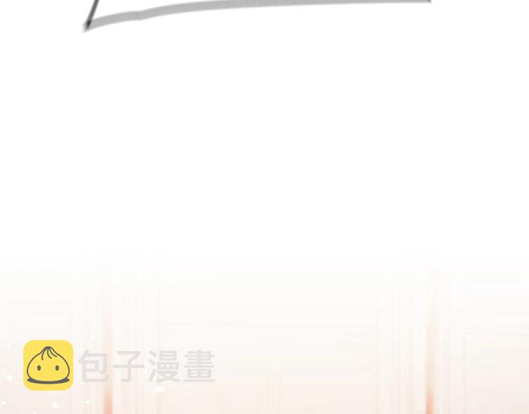 第17话 被拒绝了？112