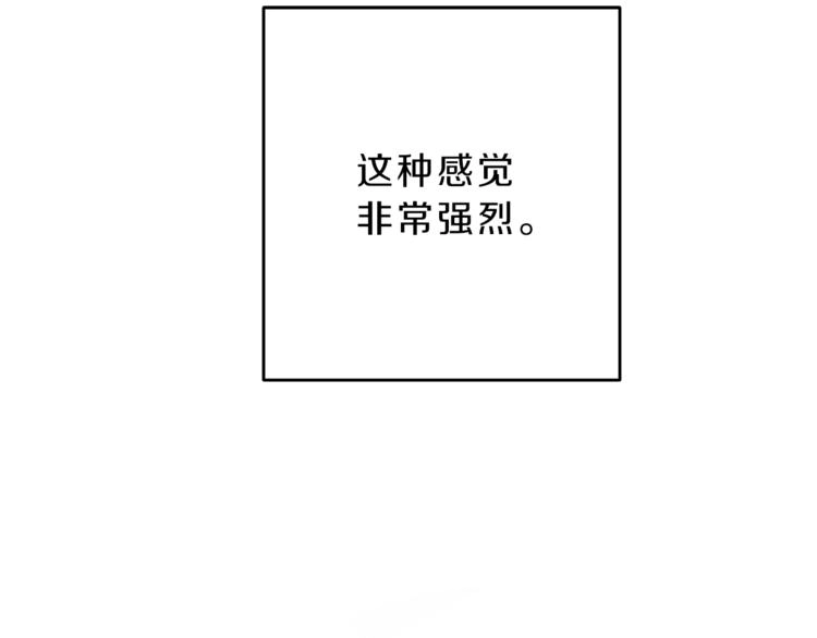 第17话 被拒绝了？49