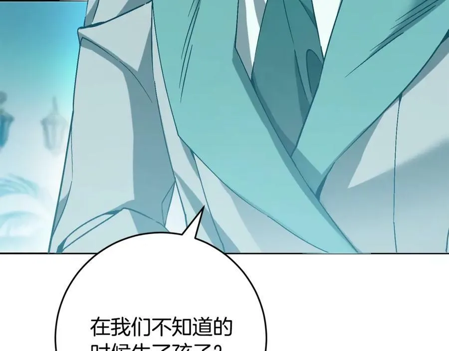 第148话 重新开始47