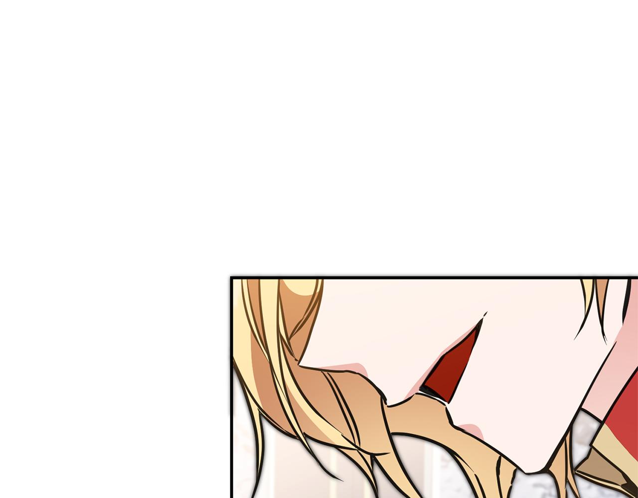 第70话 百般试探165