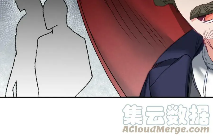 第109话 妄想76