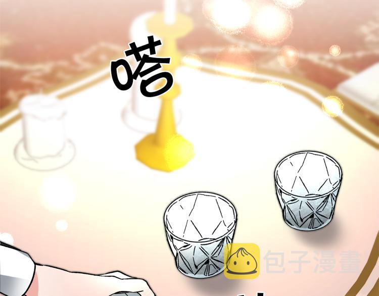 第32话 漫长的夜晚71