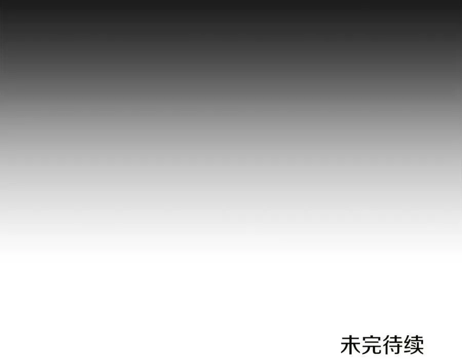 第116话 捕鼠行动149