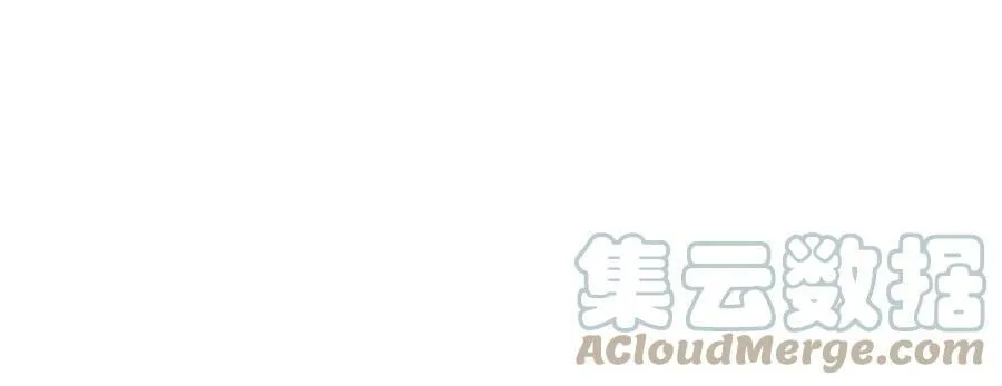 第121话 揭秘敌国阴谋128