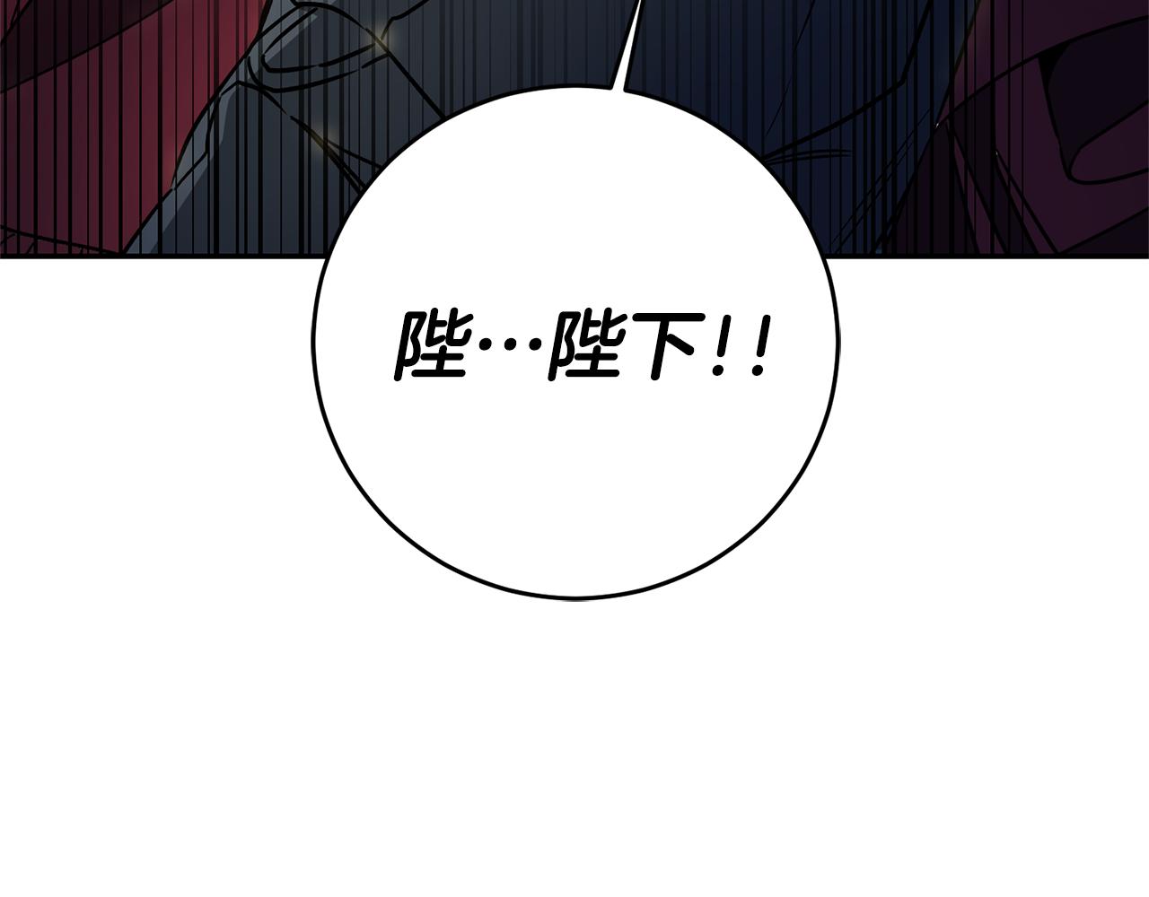 第52话 蹊跷的火灾216