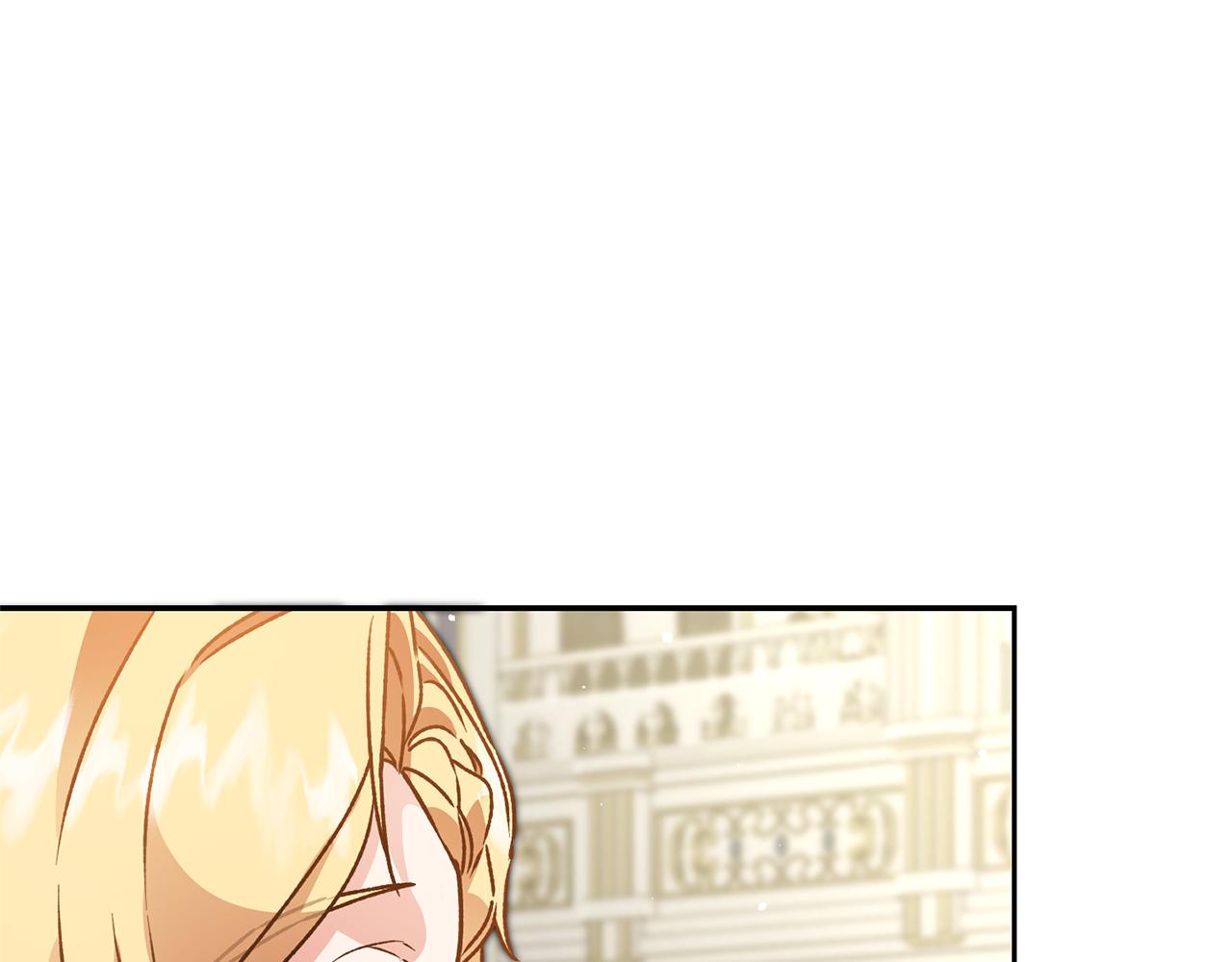 第50话 情侣配饰197
