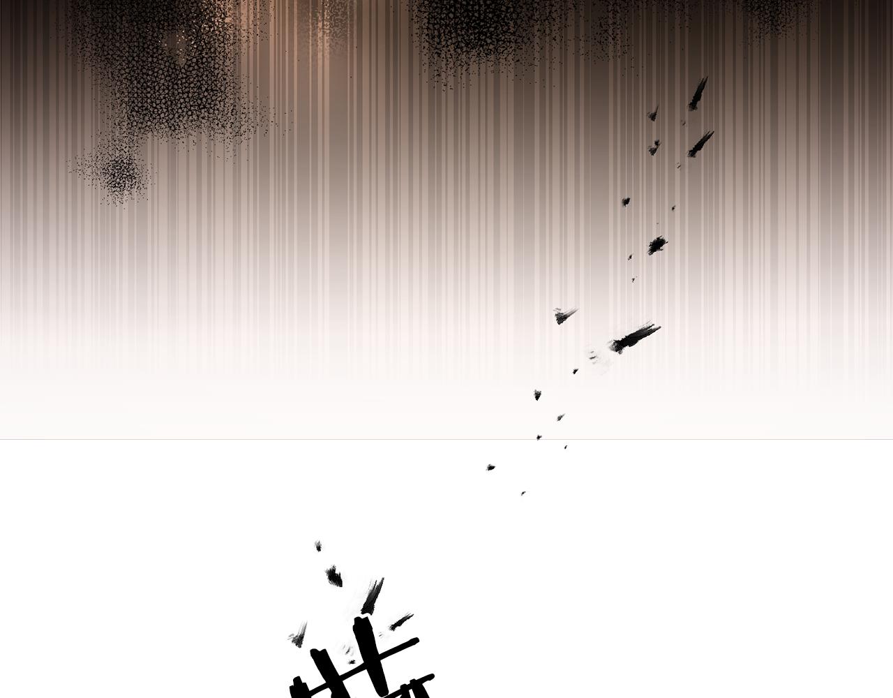 第94话 蹊跷65