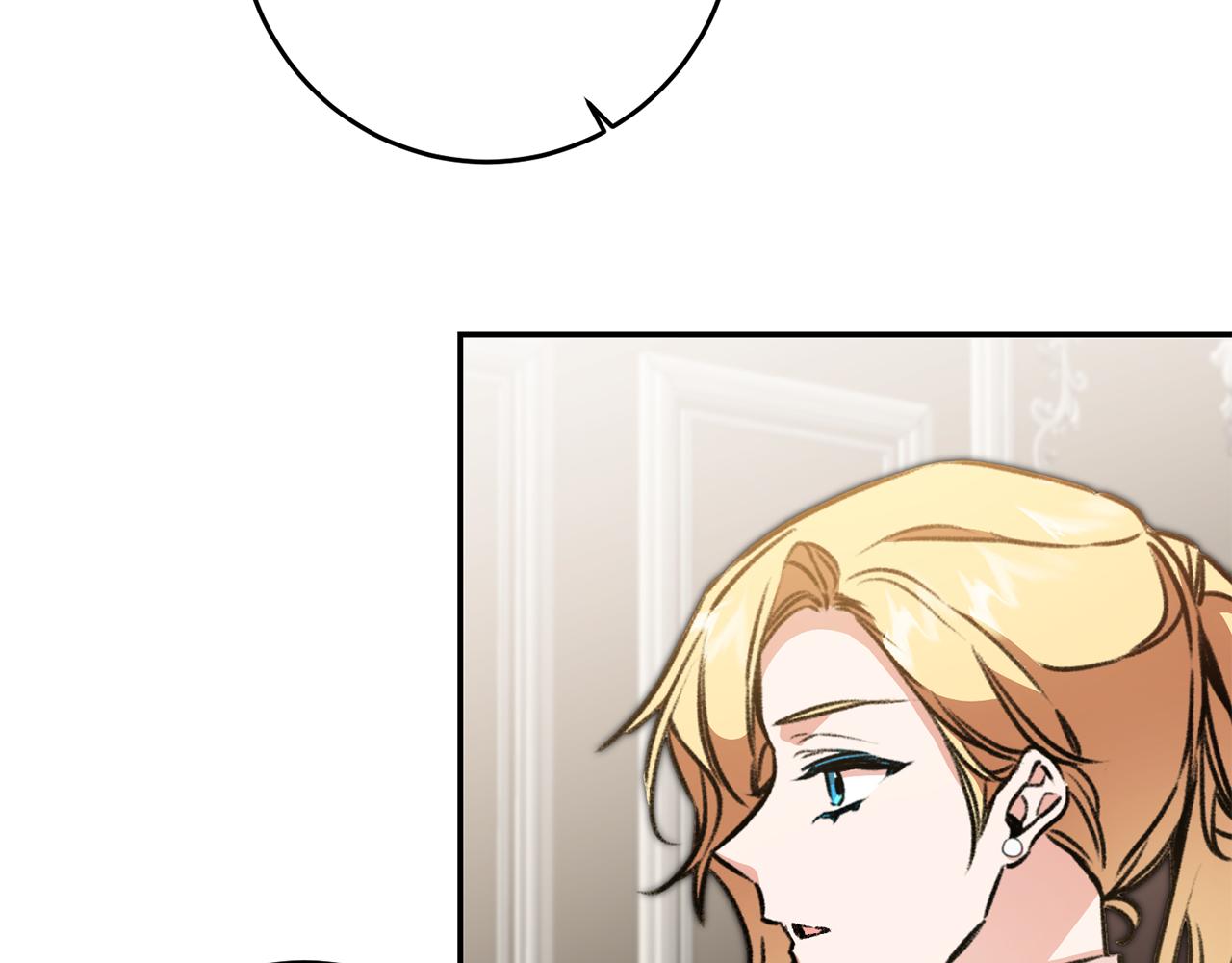 第94话 蹊跷109