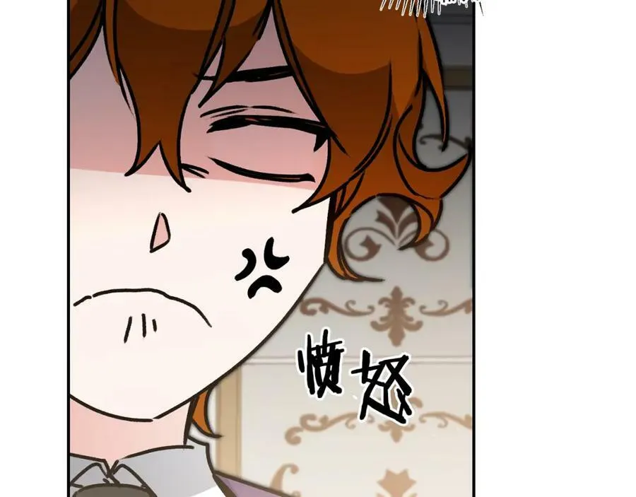 第102话 藏不住了126