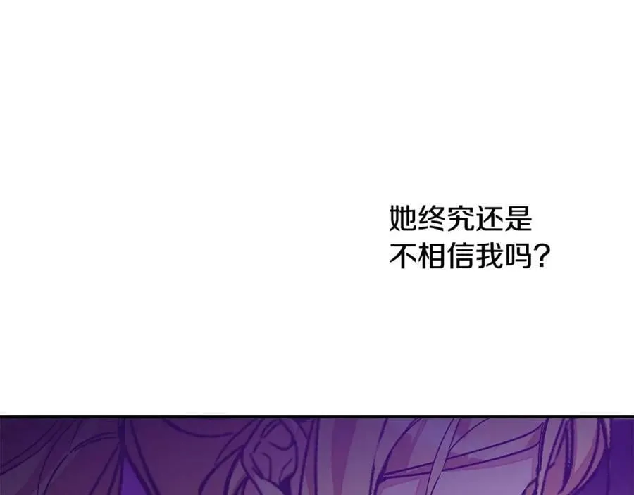 第148话 重新开始30