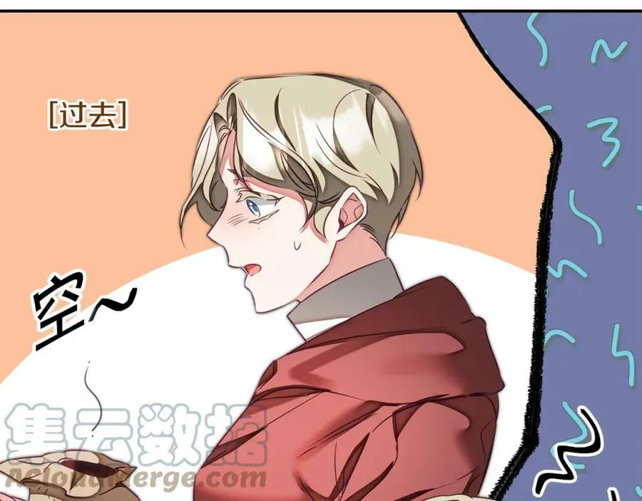 第130话 旧相识？96