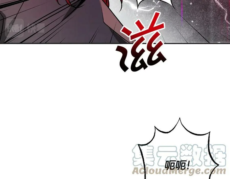 第141话 又被控制？96