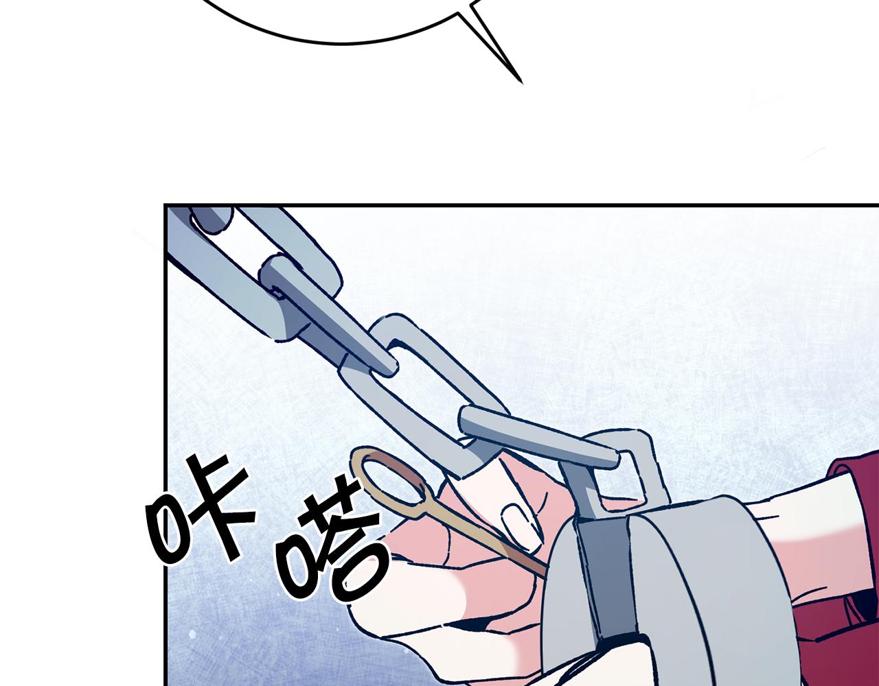 第49话 做我的男伴177