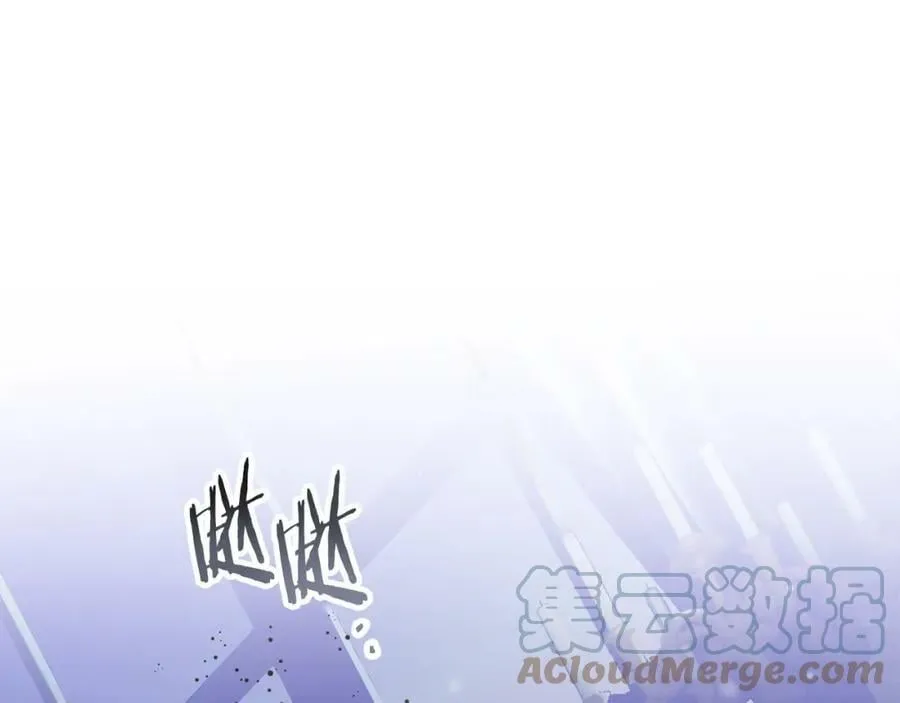 第124话 甘当诱饵144