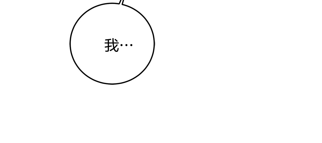 第75话 预见未来136
